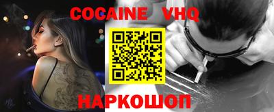 меф Камышлов