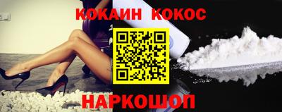 меф Камышлов