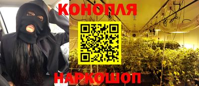 меф Камышлов