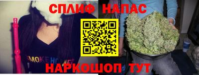 меф Камышлов